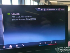 BMW 540 d xDriveTouring M Sport PRO - 82800 € / 161942.72 лв. - 60810922 16