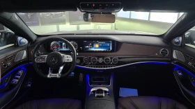 Mercedes-Benz S 63 AMG | Mobile.bg � ����� ������ 12