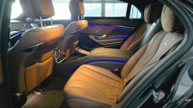 Mercedes-Benz S 63 AMG | Mobile.bg � ����� ������ 13