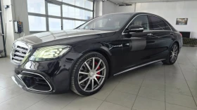 Mercedes-Benz S 63 AMG | Mobile.bg � ����� ������ 4