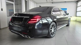 Mercedes-Benz S 63 AMG | Mobile.bg � ����� ������ 6