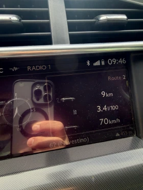 Citroen C4 EXCLUSIVE - 5300 € / 10365.90 лв. - 31777597 13