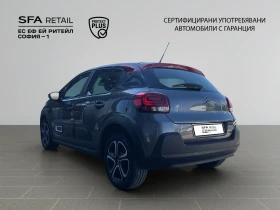 Citroen C3 FEEL PACK 83 BVM5 Лизинг Гаранция 2 години | Auto.bg — изображение 7