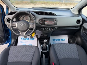 Toyota Yaris 1.4D4D-NAVI-KAMERA-6SK | Mobile.bg � ����� ������ 9