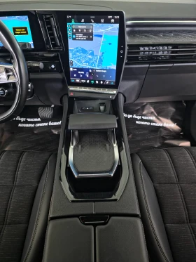 Renault Austral E-TECH FULL HYBRID 200 TECHNO | Mobile.bg � ����� ������ 13