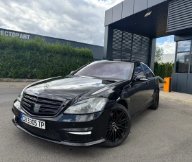 Mercedes-Benz S 500 ///AMG/��������� | Mobile.bg � ����� ������ 4