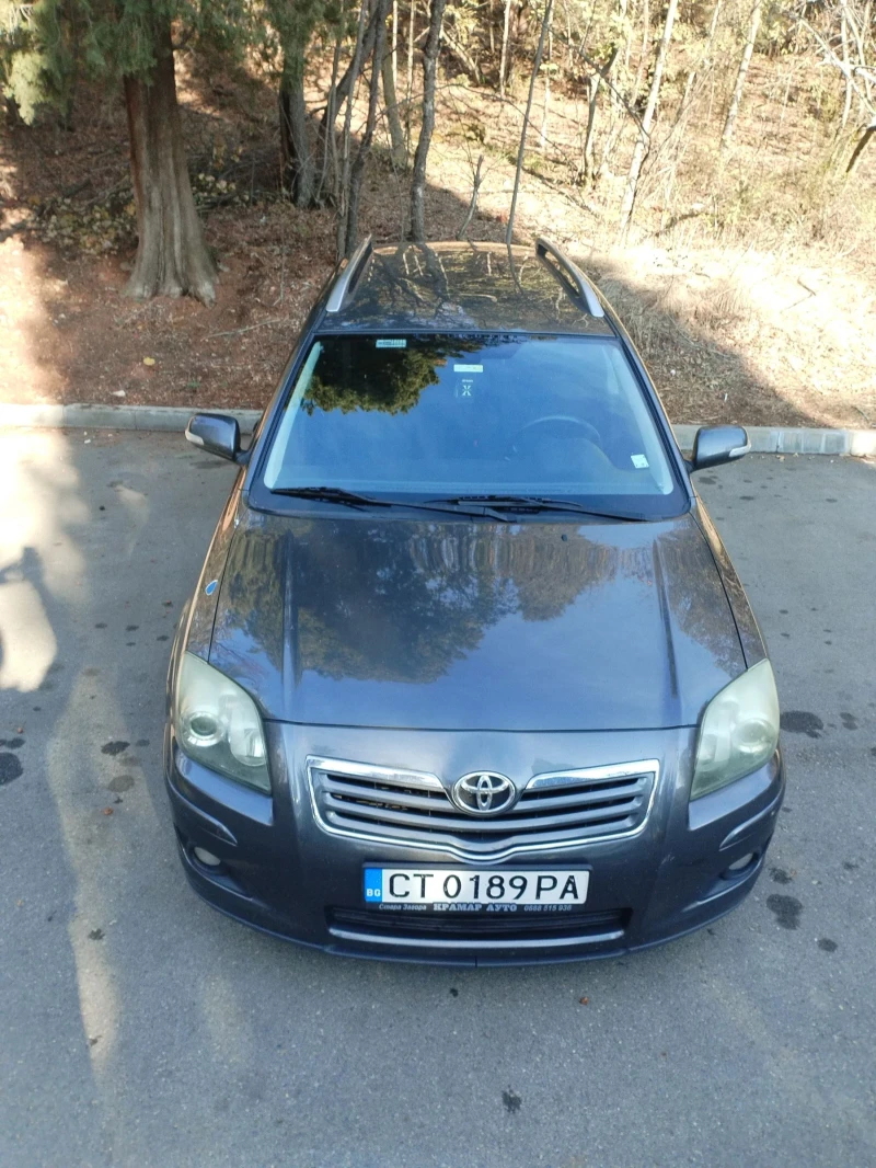 Toyota Avensis, снимка 2 - Автомобили и джипове - 47974969