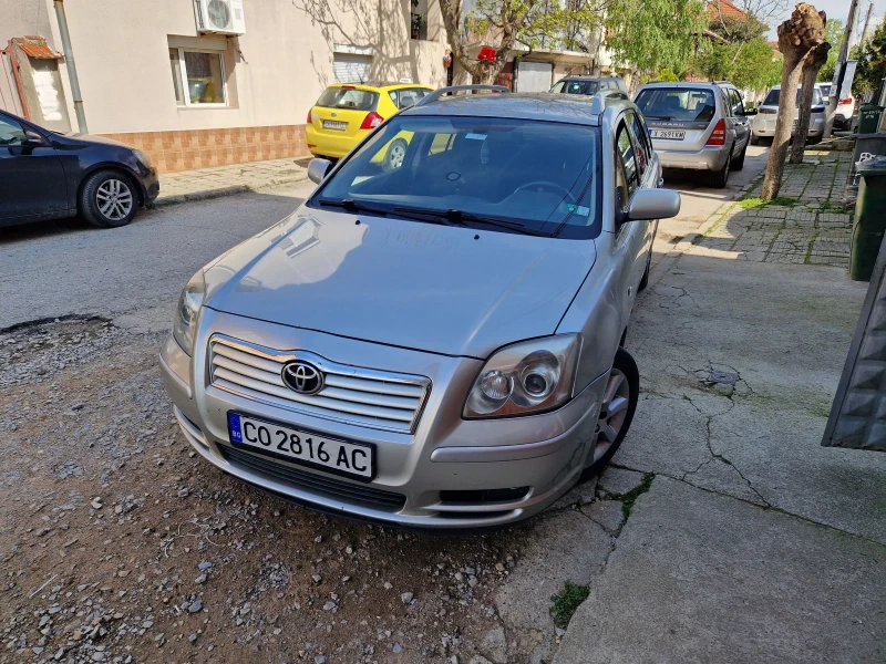 Toyota Avensis, снимка 12 - Автомобили и джипове - 48935647