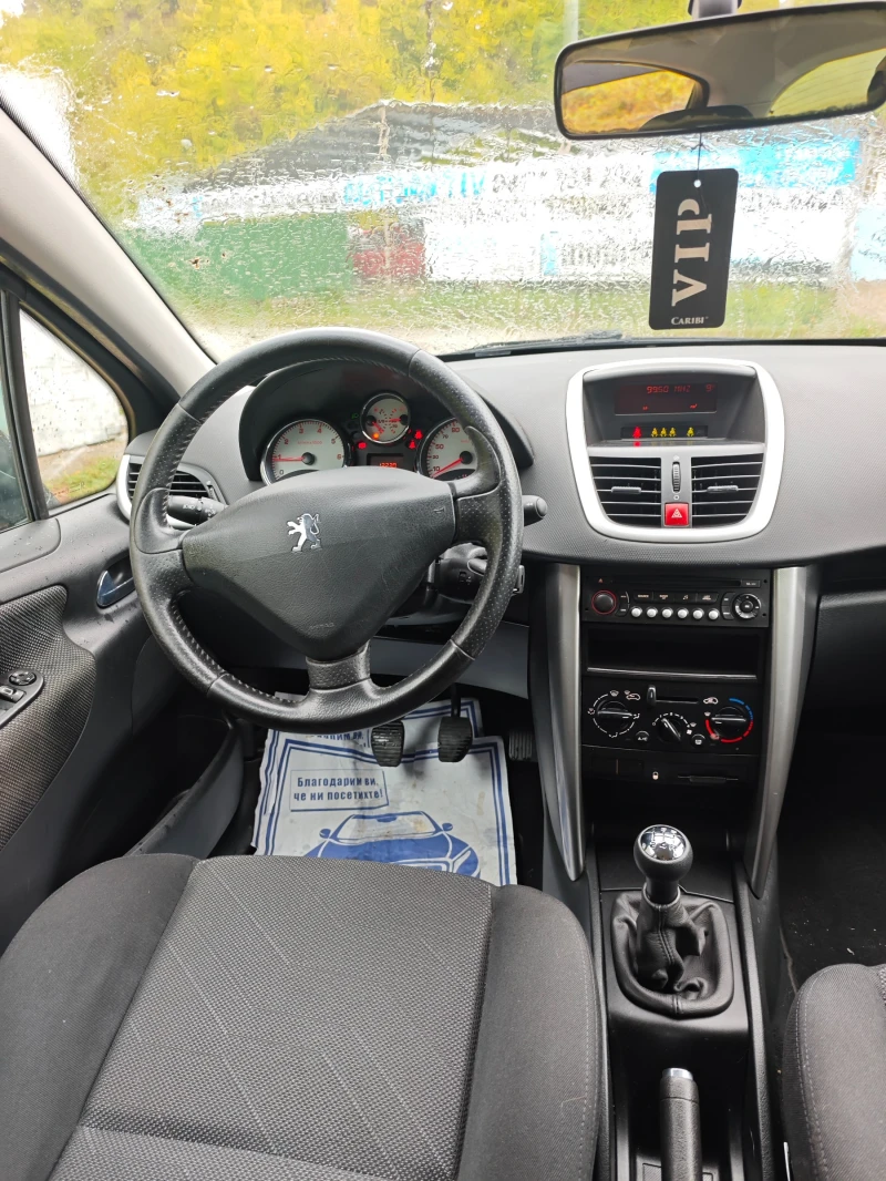 Peugeot 207 1.4I НОВ ВНОС, снимка 10 - Автомобили и джипове - 50847709