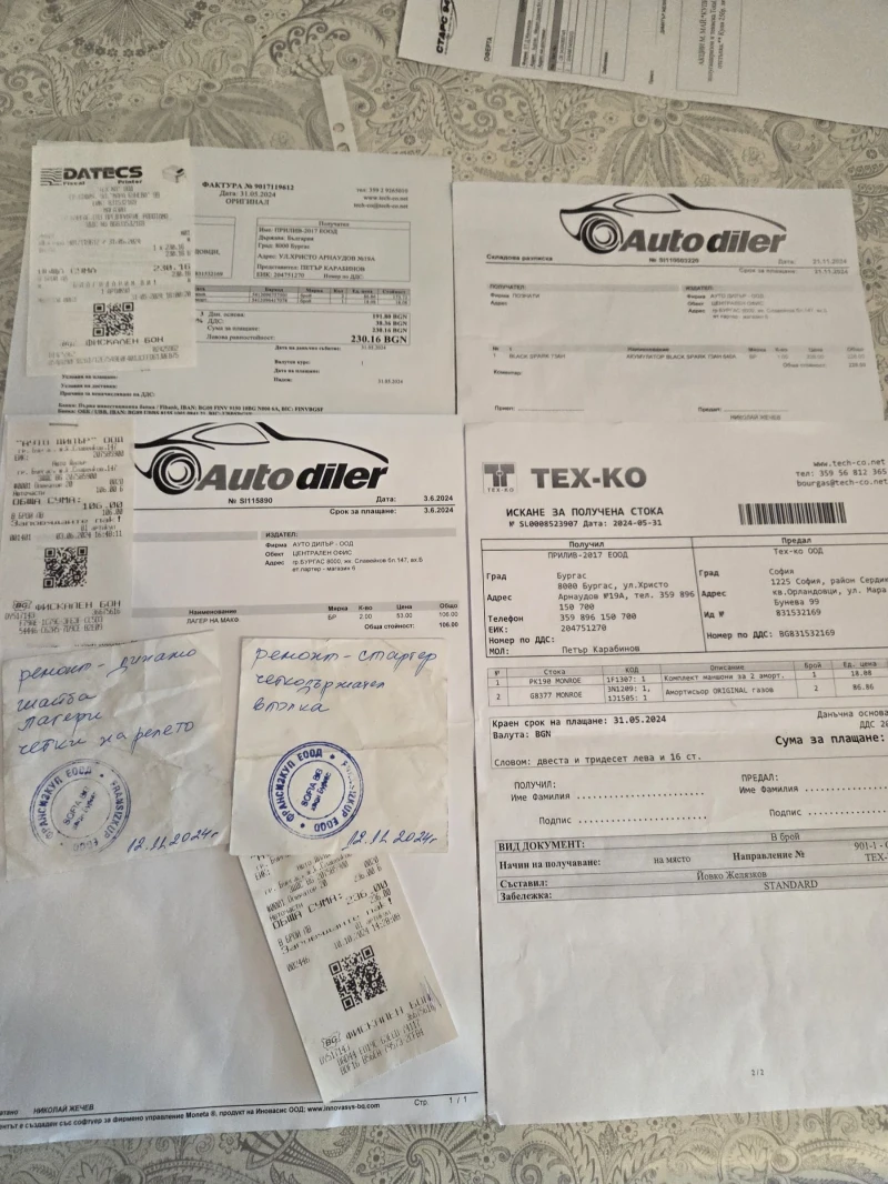 Renault Grand scenic 1.5 dci, снимка 6 - Автомобили и джипове - 52699244