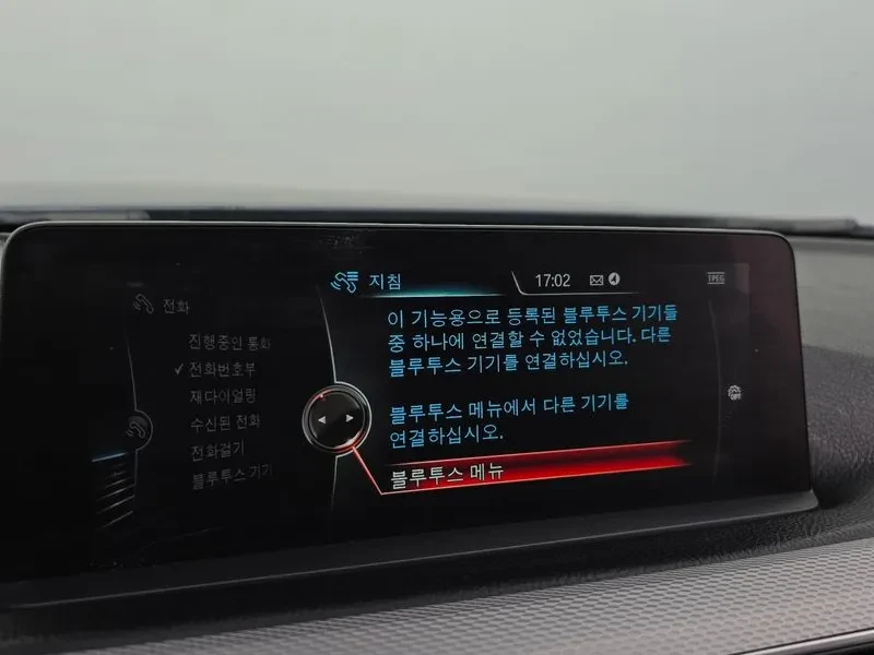 BMW 320 (F30) 320I M Sports | Mobile.bg � ����������� 11