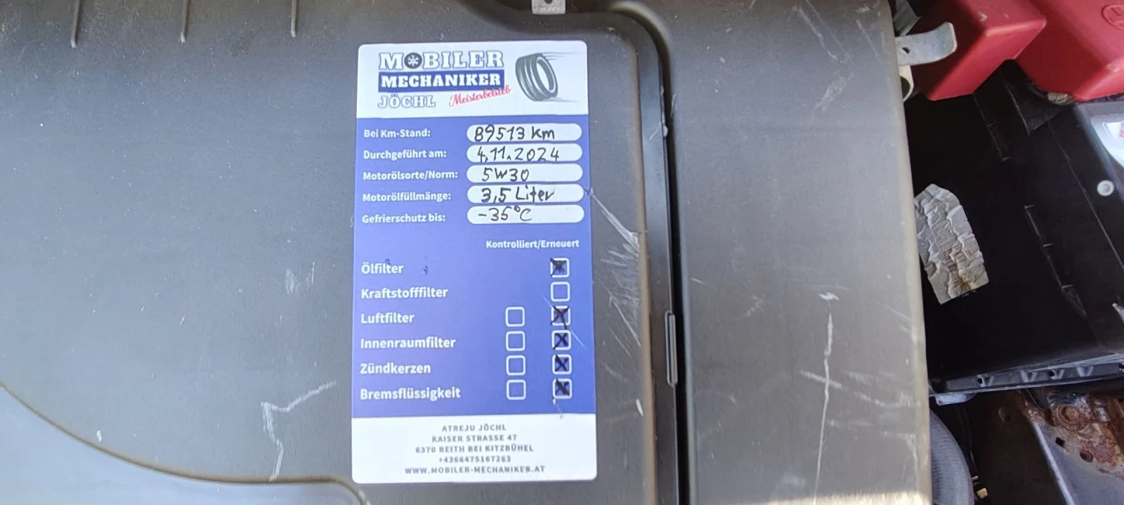 Toyota Yaris 1.0VVT-i 93000 FACELIFT | Mobile.bg   13