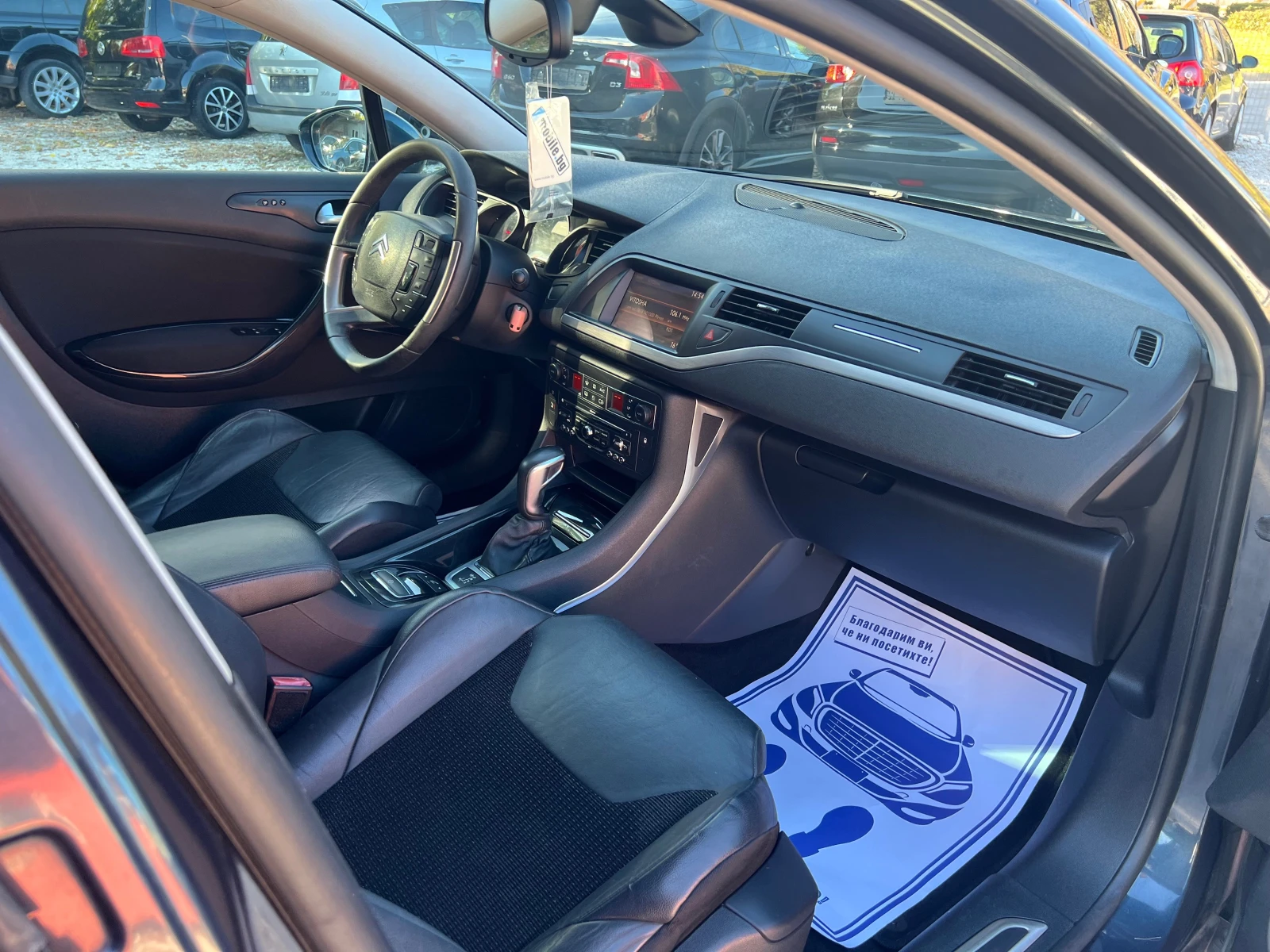 Citroen C5 2, 0hdi/163к.с/Exlusive Tourer | Mobile.bg — изображение 11