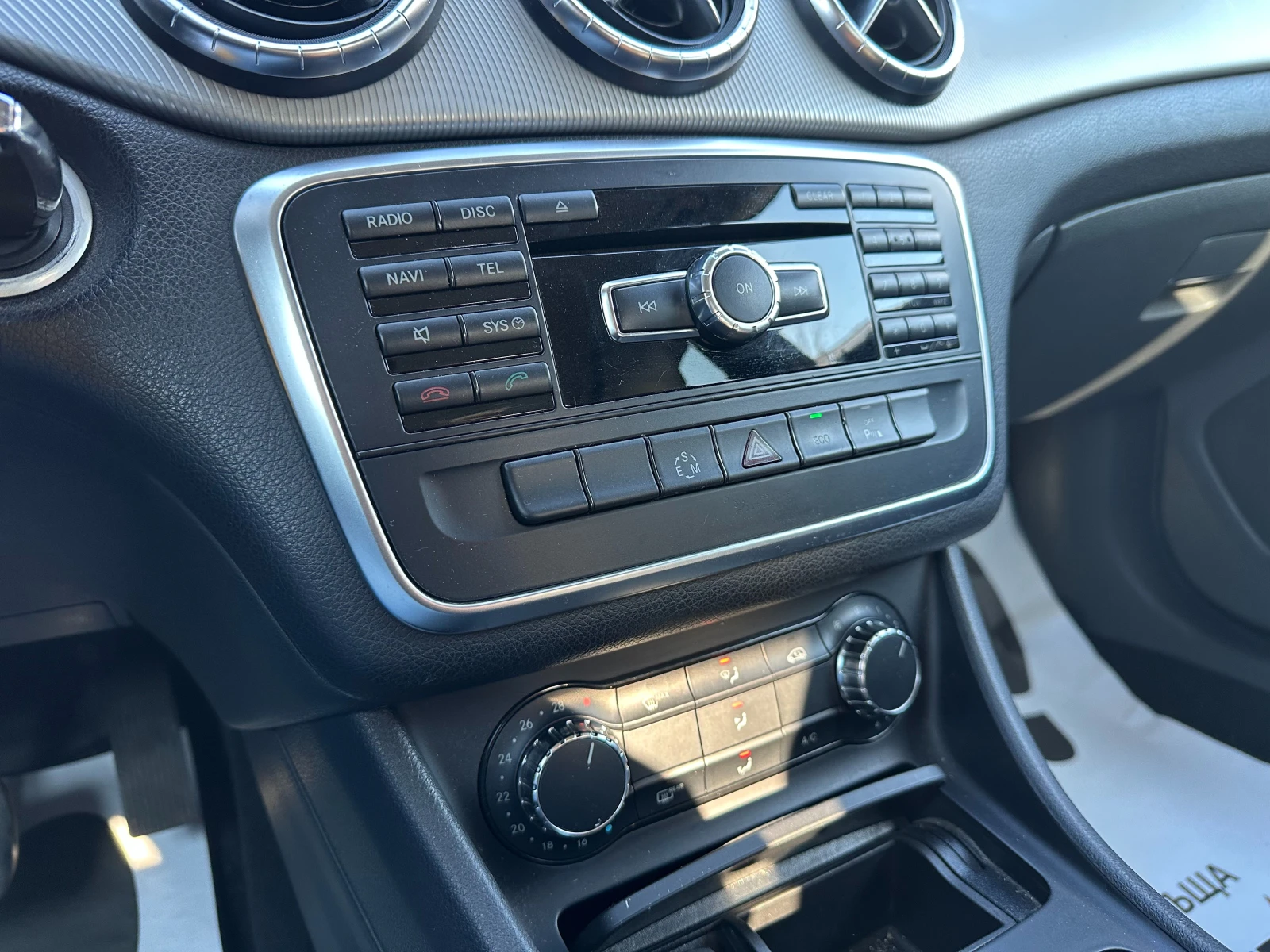 Mercedes-Benz CLA 220 2.2d/Avantgarde/�������� �� ��������  | Mobile.bg � ����������� 12