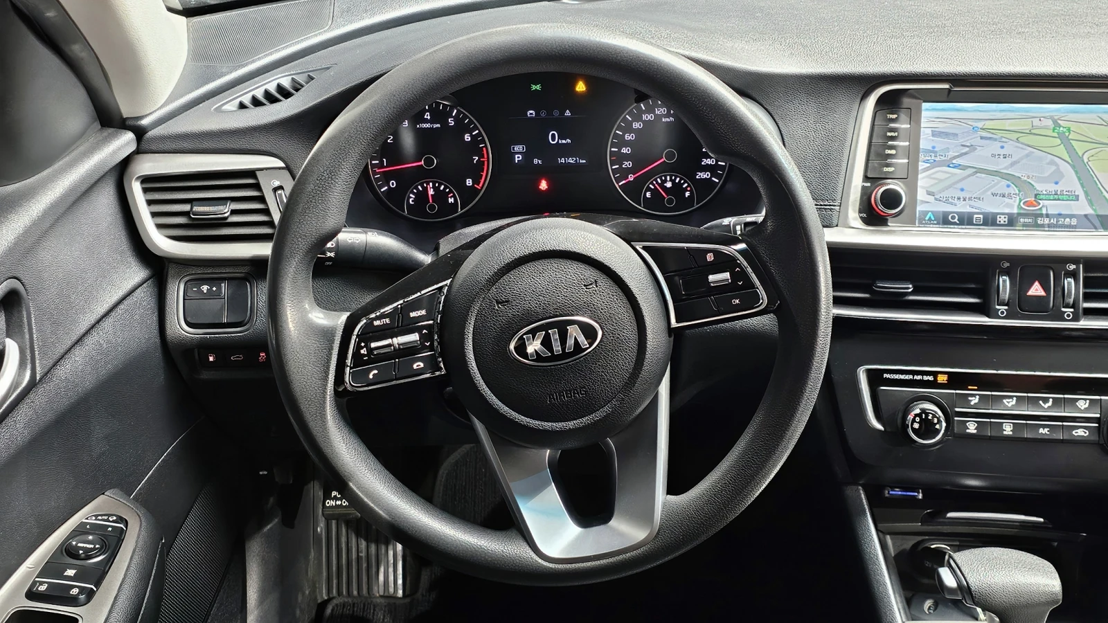 Kia K5 2.0LPI autogeorge.com | Mobile.bg � ����������� 15