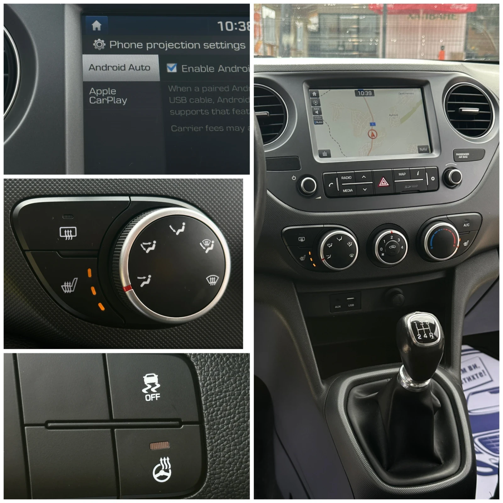 Hyundai I10 1.2* 87 k.c* YES*  | Mobile.bg � ����������� 11