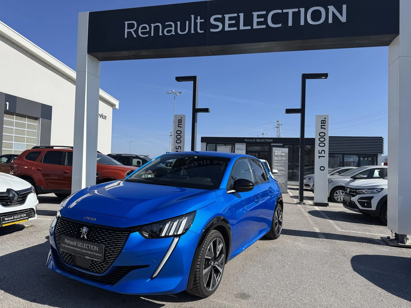 Peugeot 208 1.2I GT LINE | Mobile.bg � ����������� 2