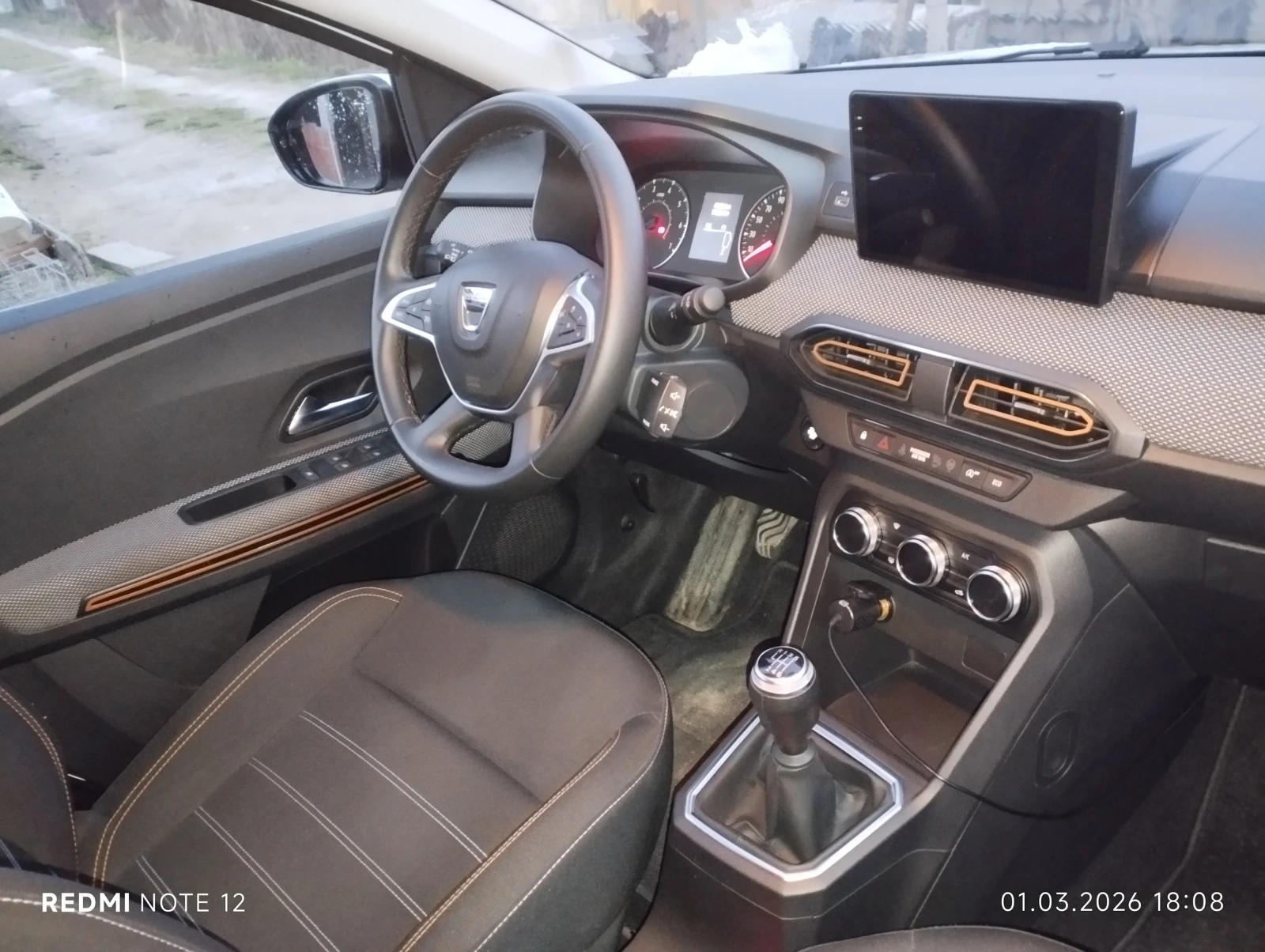 Dacia Sandero LPG | Mobile.bg � ����������� 13