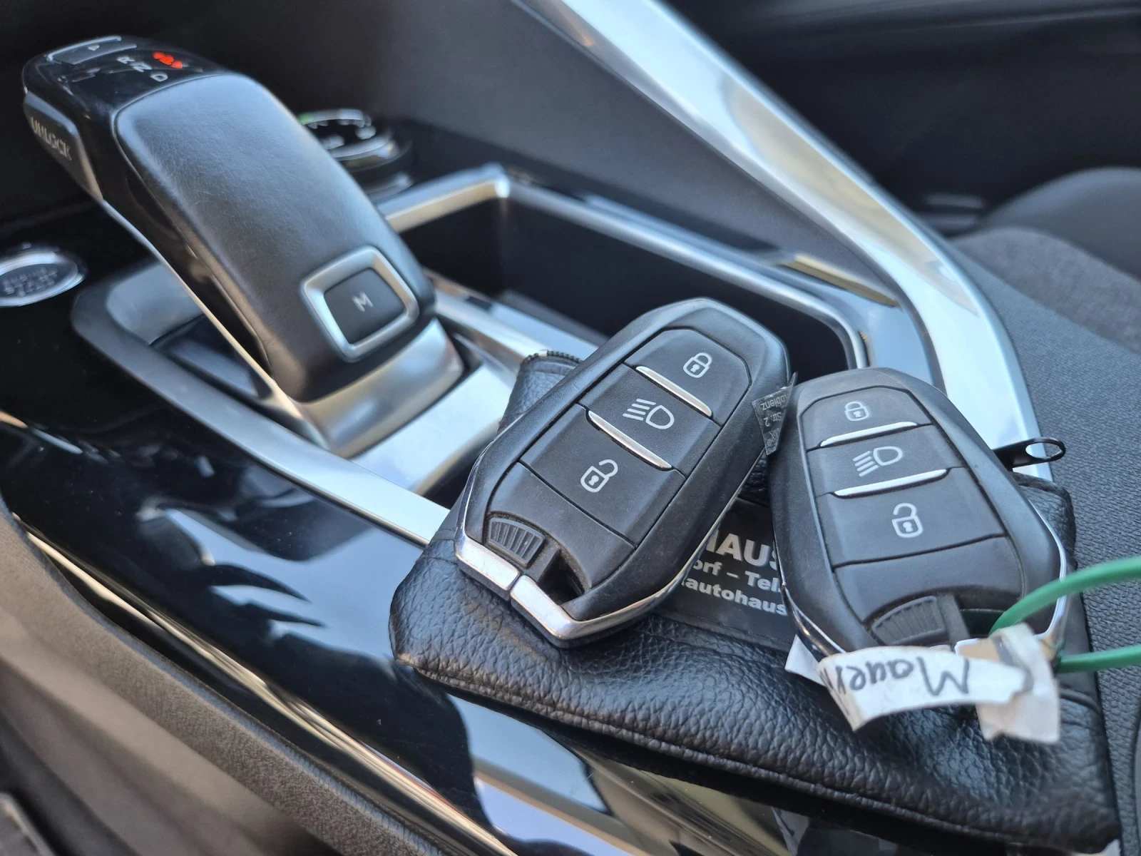 Peugeot 3008 94000km. | Mobile.bg � ����������� 15