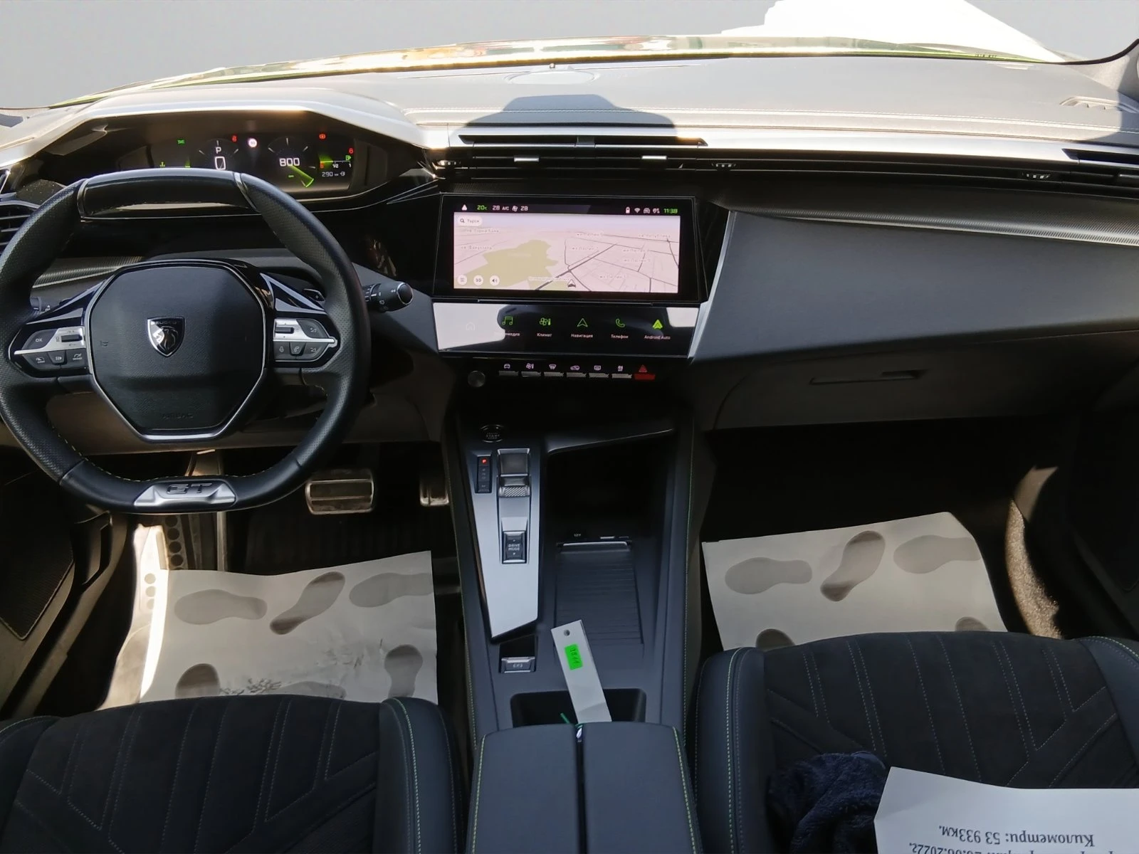 Peugeot 308 GT 1, 2 PureTech 130 EAT | Mobile.bg � ����������� 11