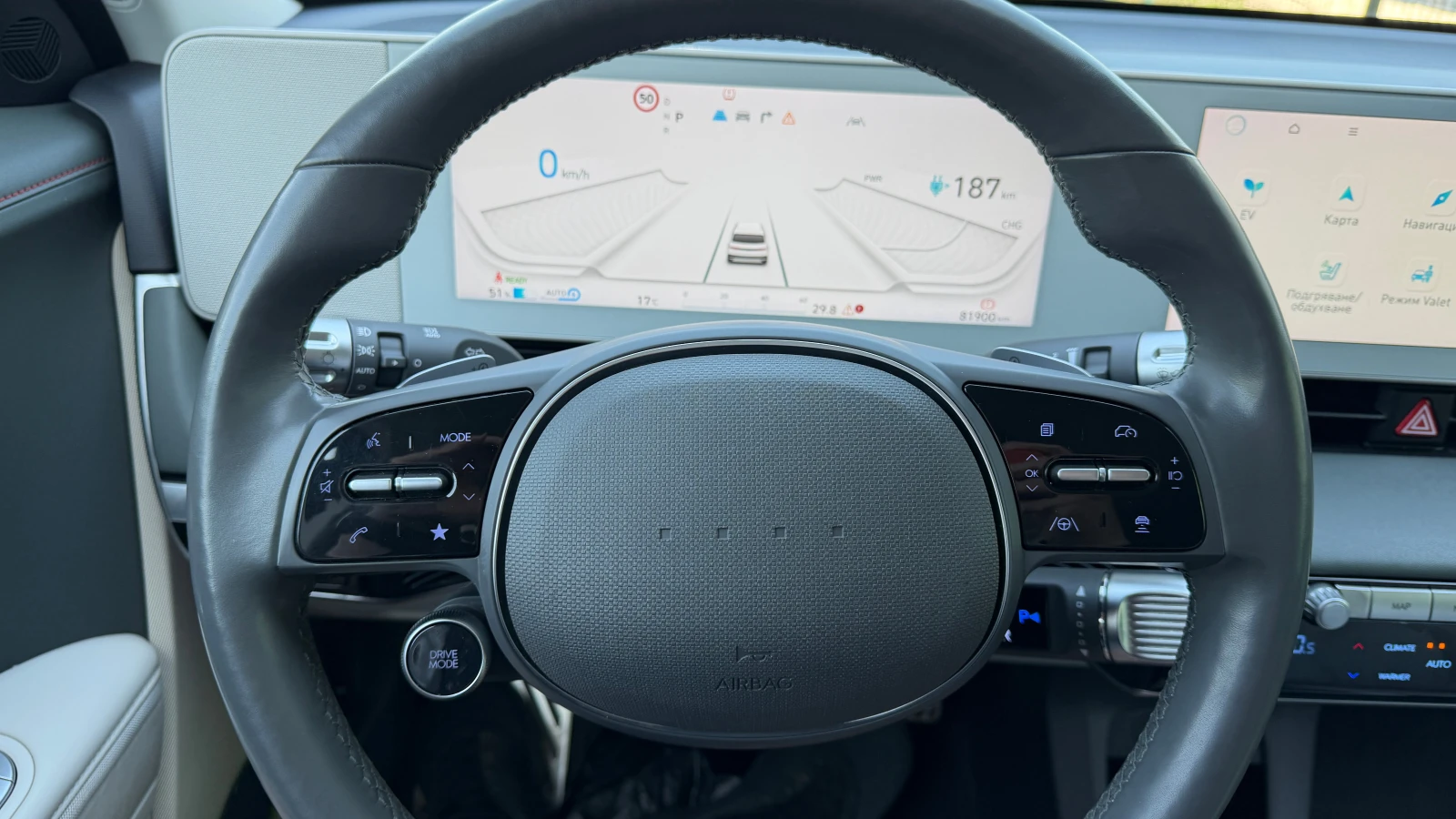 Hyundai Ioniq 5 Uniq Long Range 4WD 72.6 kWh 305hp в Гаранция, снимка 15 - Автомобили и джипове - 54333277