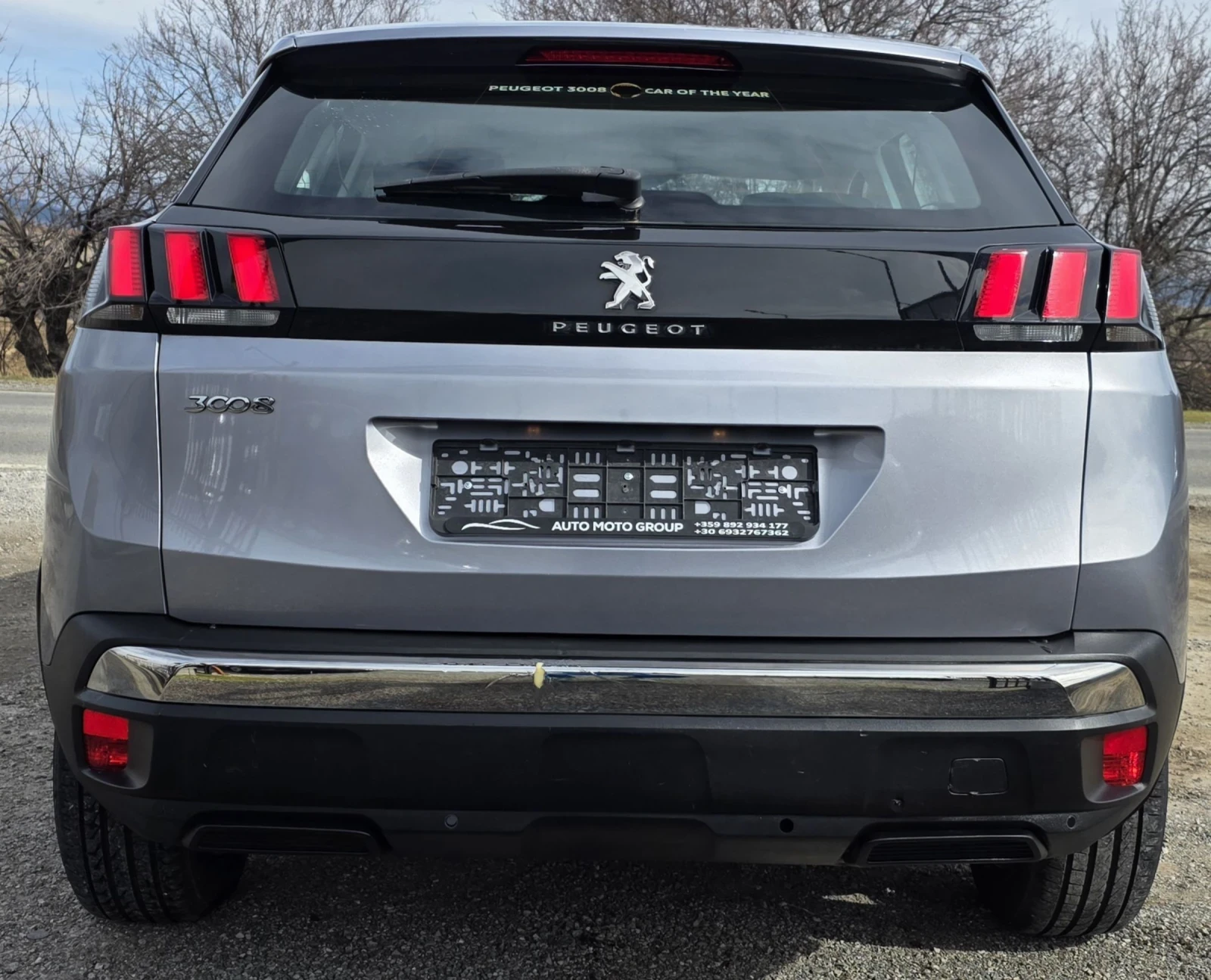 Peugeot 3008 1.6 HDI-120 hp-Euro 6 | Mobile.bg � ����������� 6