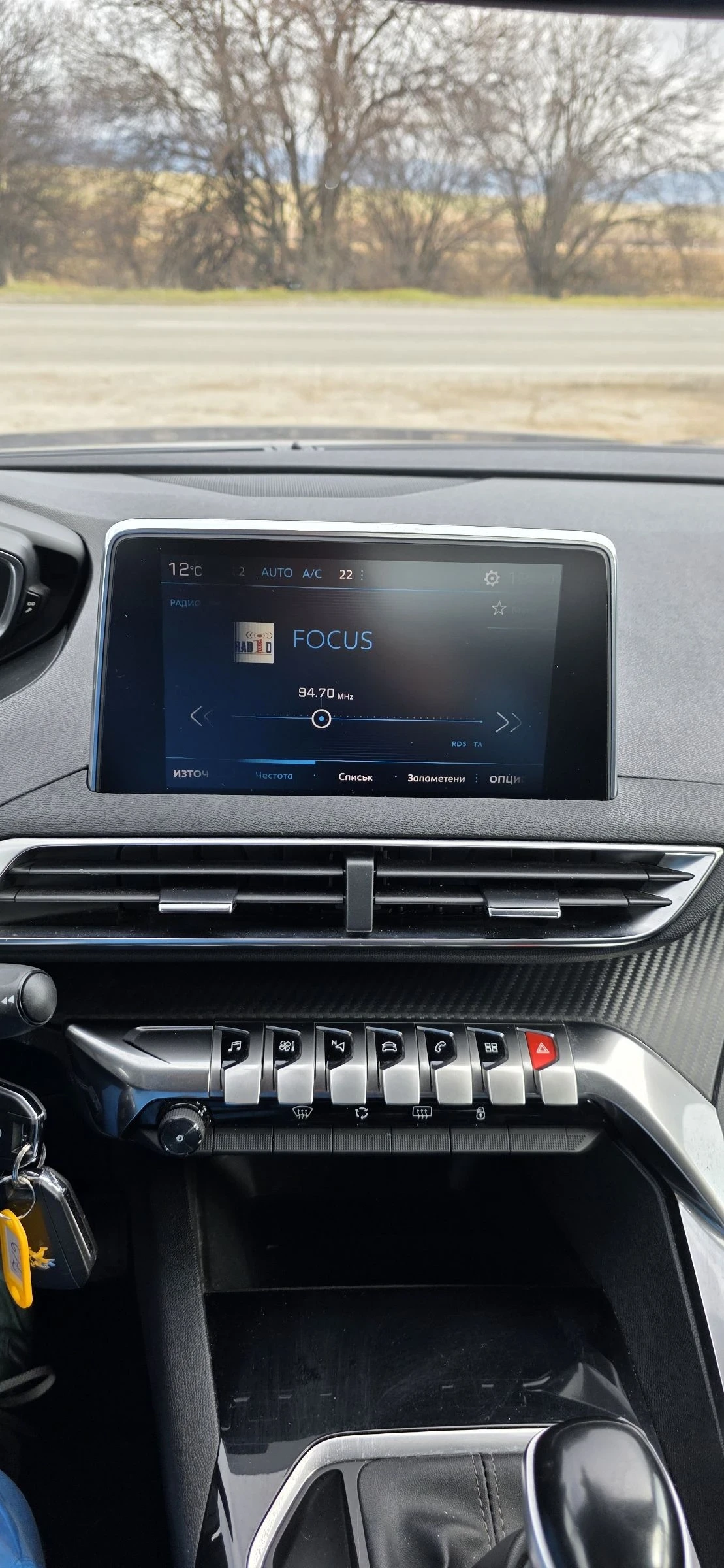 Peugeot 3008 1.6 HDI-120 hp-Euro 6 | Mobile.bg � ����������� 14