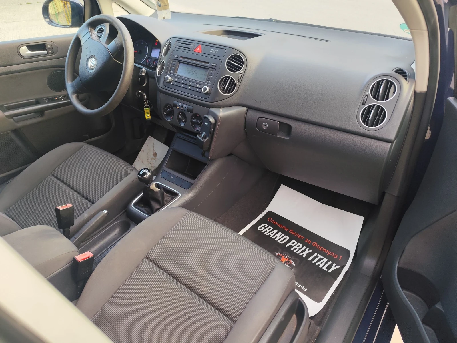 VW Golf Plus 1.9 | Mobile.bg � ����������� 9