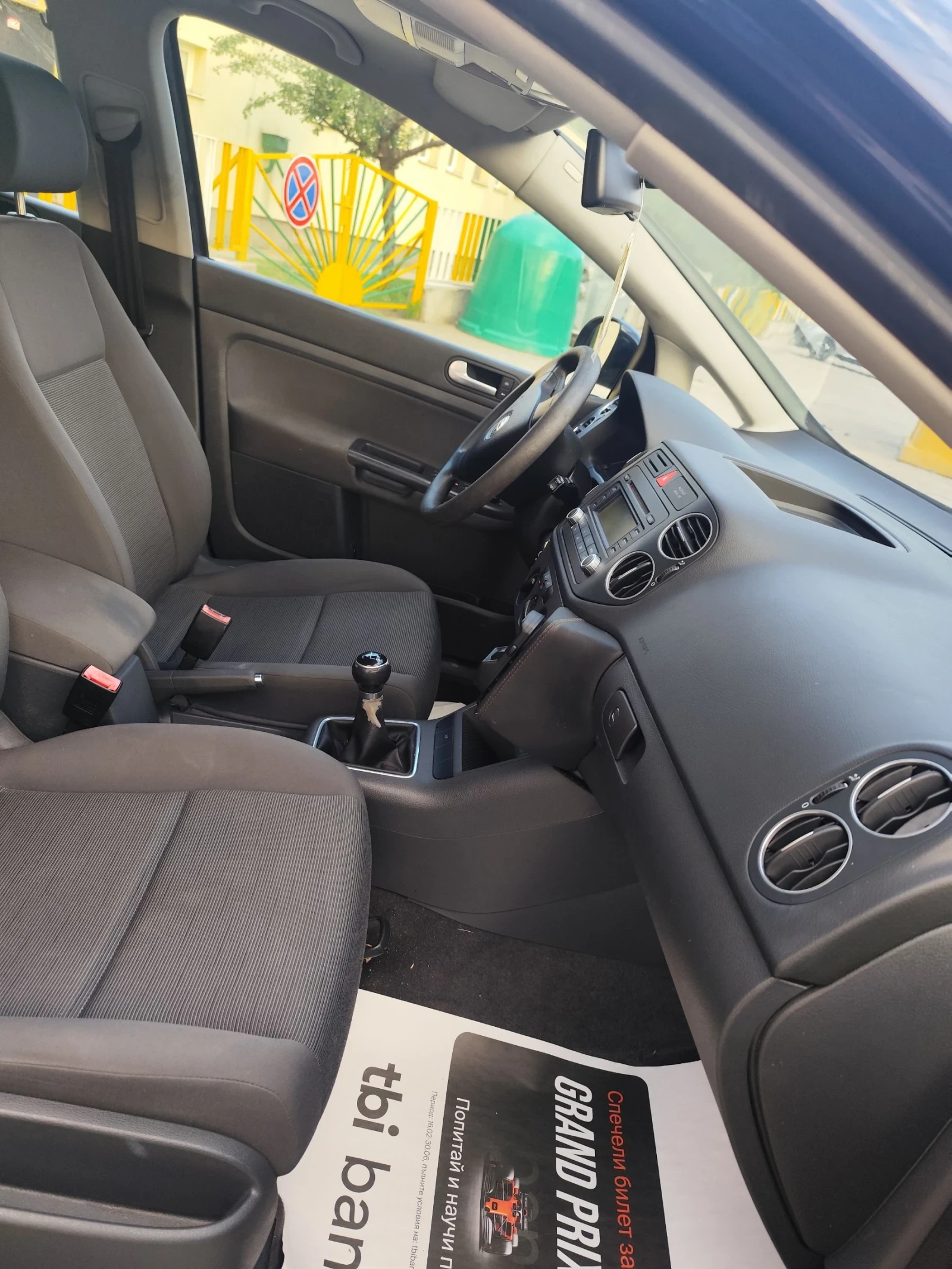 VW Golf Plus 1.9 | Mobile.bg � ����������� 10