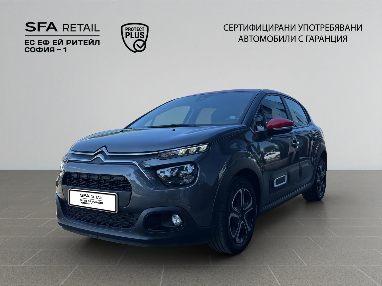 Citroen C3 FEEL PACK 83 BVM5 Лизинг Гаранция 2 години