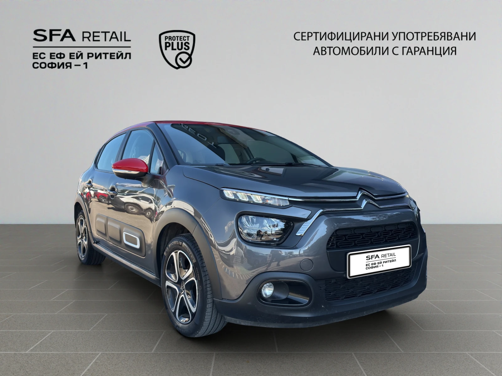 Citroen C3 FEEL PACK 83 BVM5 Лизинг Гаранция 2 години, снимка 3 - Автомобили и джипове - 55056413