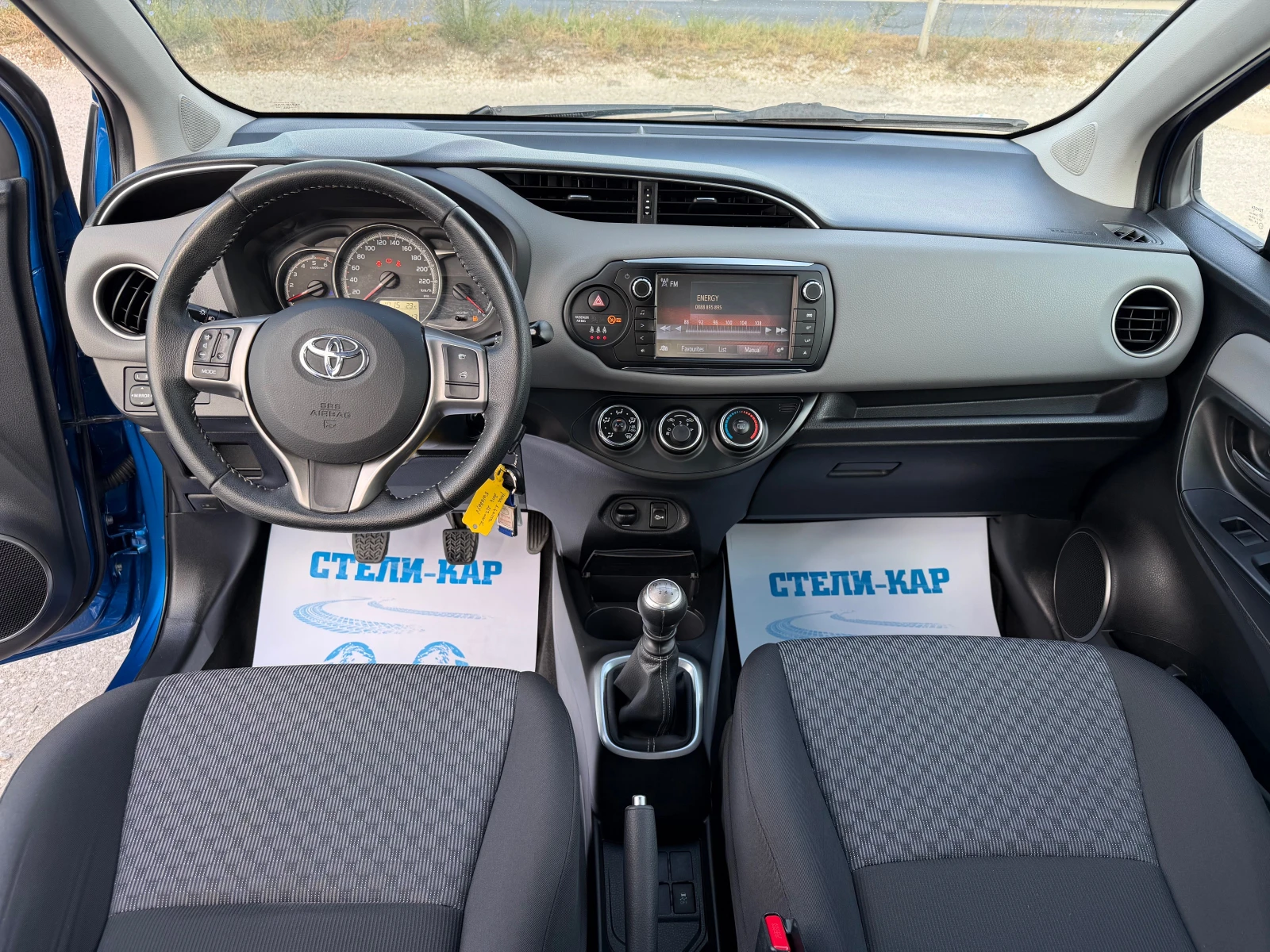 Toyota Yaris 1.4D4D-NAVI-KAMERA-6SK | Mobile.bg � ����������� 9