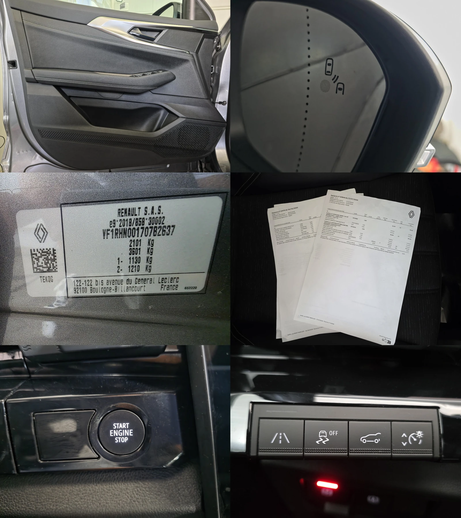 Renault Austral E-TECH FULL HYBRID 200 TECHNO | Mobile.bg � ����������� 17