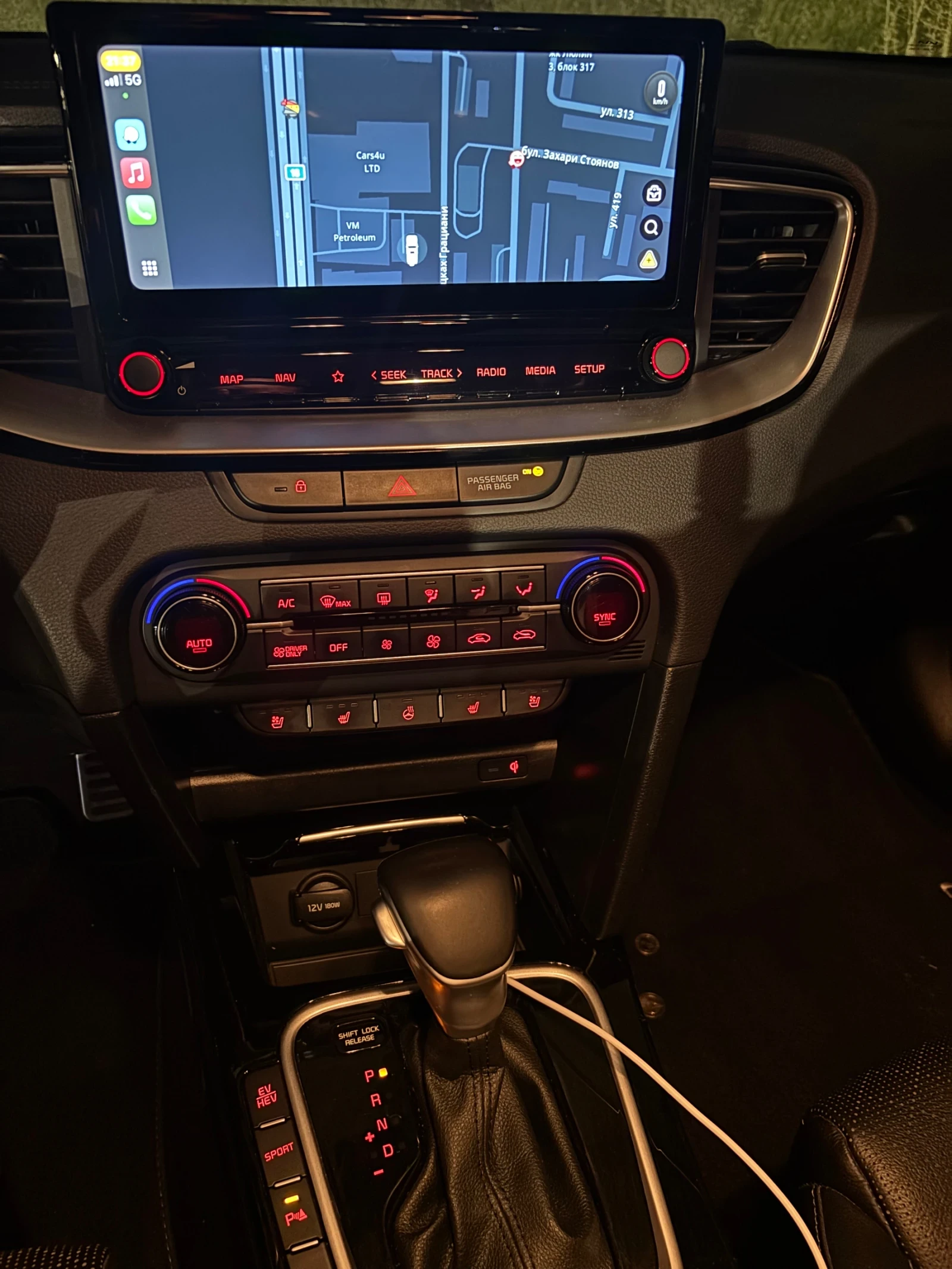 Kia Ceed | Mobile.bg � ����������� 12