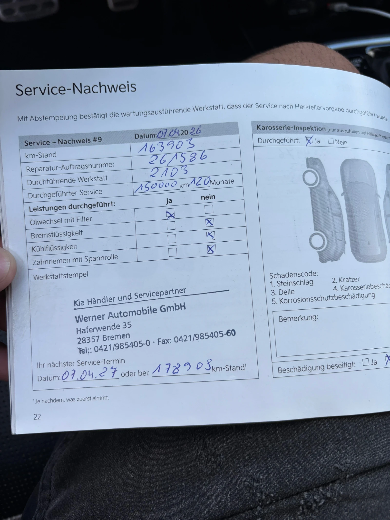 Kia Ceed, снимка 16 - Автомобили и джипове - 55676210