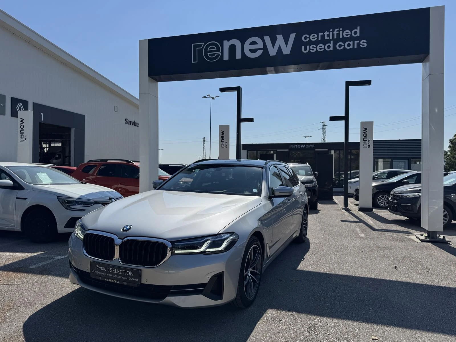 BMW 520 D MHEV, снимка 2 - Автомобили и джипове - 55627740