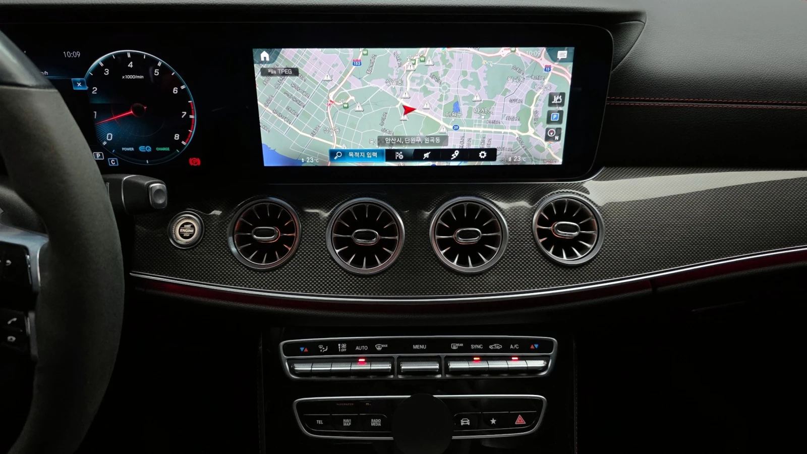 Mercedes-Benz E 53 AMG AMG 4MATIC+  | Mobile.bg � ����������� 14