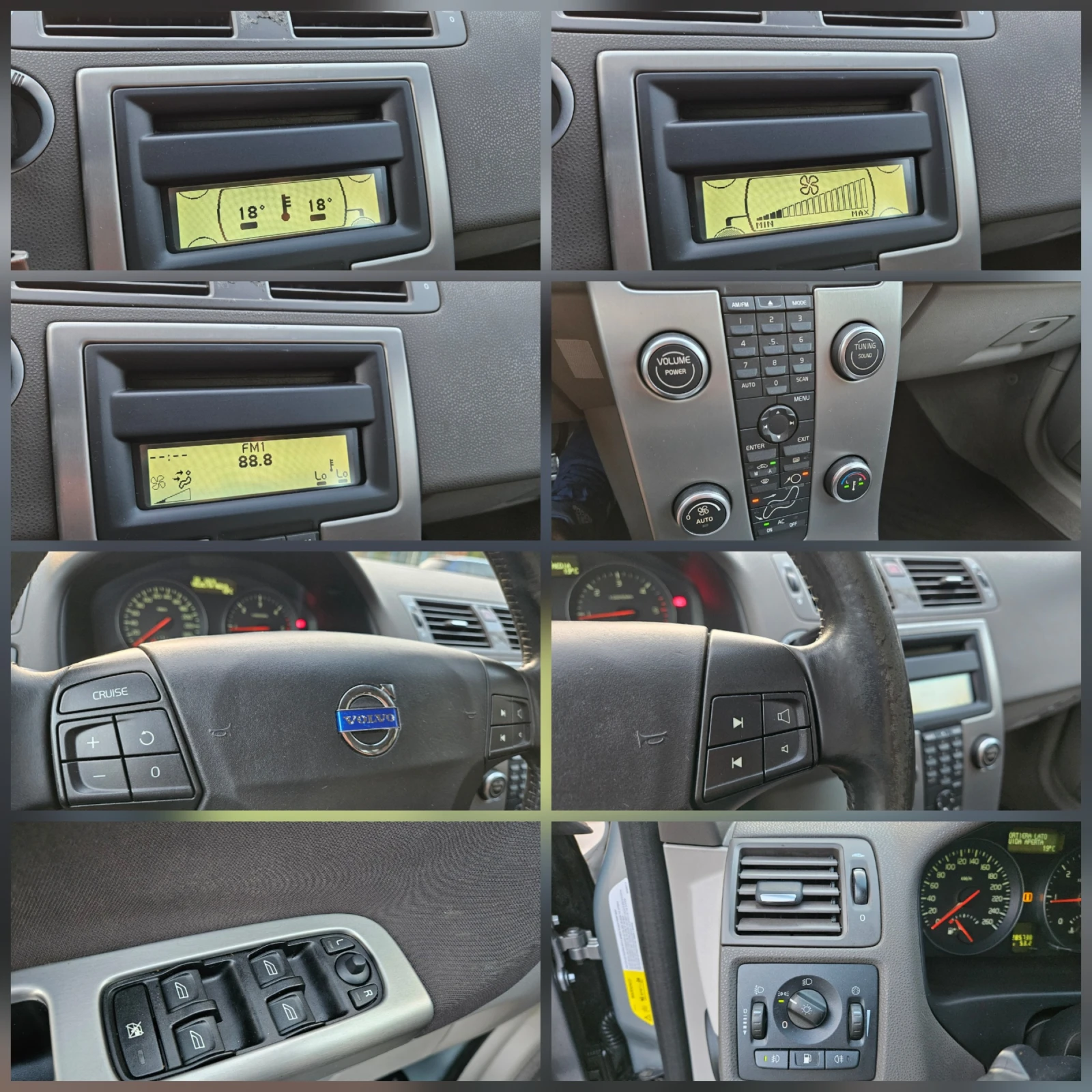 Volvo V50 2.0 HDI KOJA/KLIMATRONIK/FACELIFT/6skorosti, снимка 15 - Автомобили и джипове - 55827209