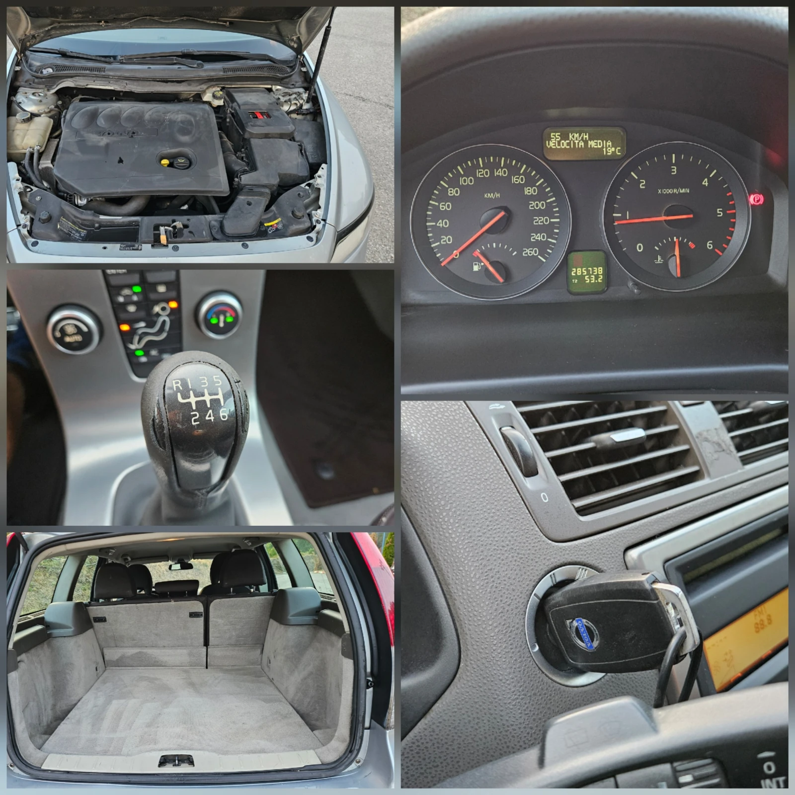 Volvo V50 2.0 HDI KOJA/KLIMATRONIK/FACELIFT/6skorosti, снимка 16 - Автомобили и джипове - 55827209