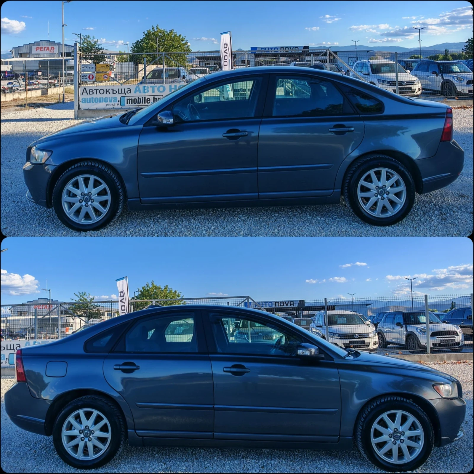 Volvo S40 2.0 136 К.С. ДИЗЕЛ! , снимка 4 - Автомобили и джипове - 55963967