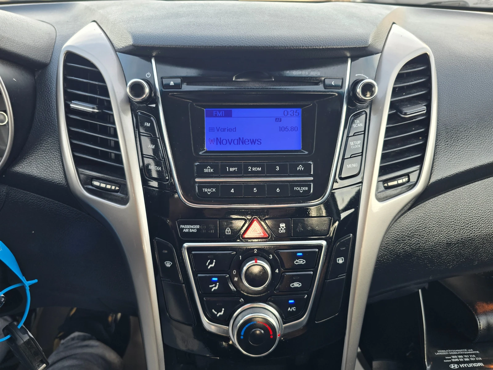 Hyundai I30 1.6-CRDI-EURO6W | Mobile.bg � ����������� 14