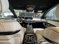 Mercedes-Benz S 560 4M L AMG Burmester Exclusive  - [11] 