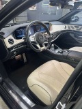 Mercedes-Benz S 560 4M L AMG Burmester Exclusive  - [8] 