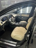 Mercedes-Benz S 560 4M L AMG Burmester Exclusive  - [14] 