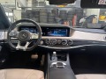 Mercedes-Benz S 560 4M L AMG Burmester Exclusive  - изображение 6