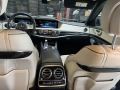 Mercedes-Benz S 560 4M L AMG Burmester Exclusive  - [12] 
