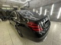 Mercedes-Benz S 560 4M L AMG Burmester Exclusive  - [5] 