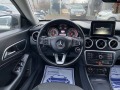 Mercedes-Benz CLA 220 CDI - [12] 