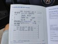 VW Passat 2,0TDI DSG6 HIGHLINE BLUEMOTION - [16] 