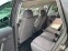 Обява за продажба на Seat Altea XL-1.6BiFuel-GAZ ~10 600 лв. - изображение 8